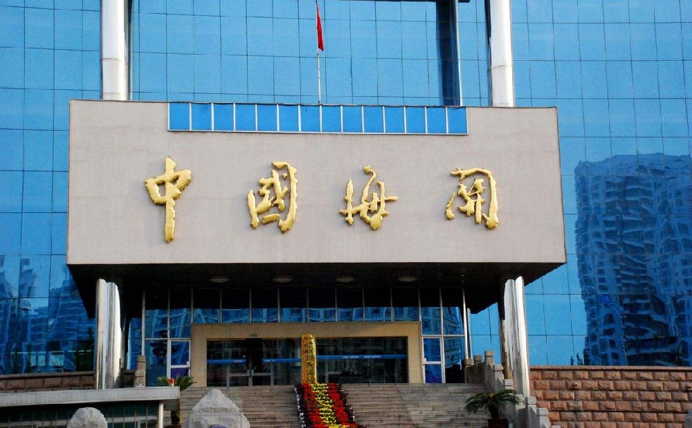 【西邮最前线】4月一批进出口新规正式生效，Ebay和Amazon制定完全相反调价策略-西邮物流