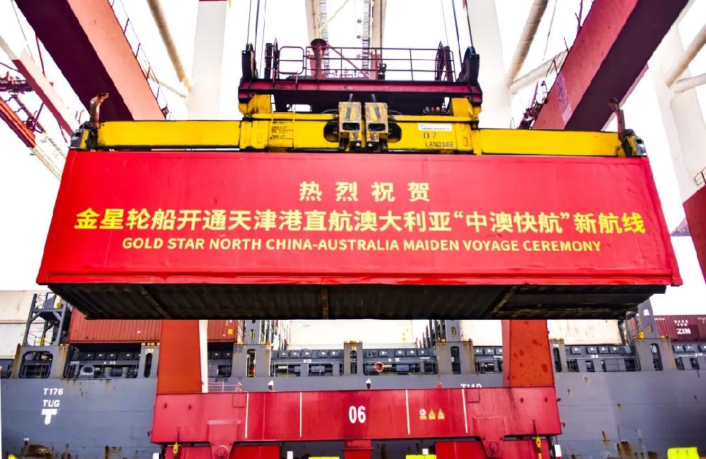 【西邮最前线】马来西亚港口起火损毁60集装箱，亚马逊限时补贴高达180欧元-西邮物流