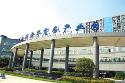 【西邮最前线】2022年前两个月河南跨境电商进出口实现较快增长-西邮物流