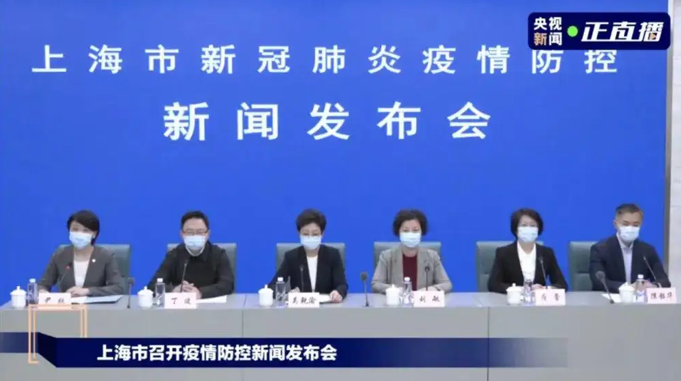 【西邮最前线】上海电商平台非涉疫大仓已恢复营业42个，开业率95.5%-西邮物流