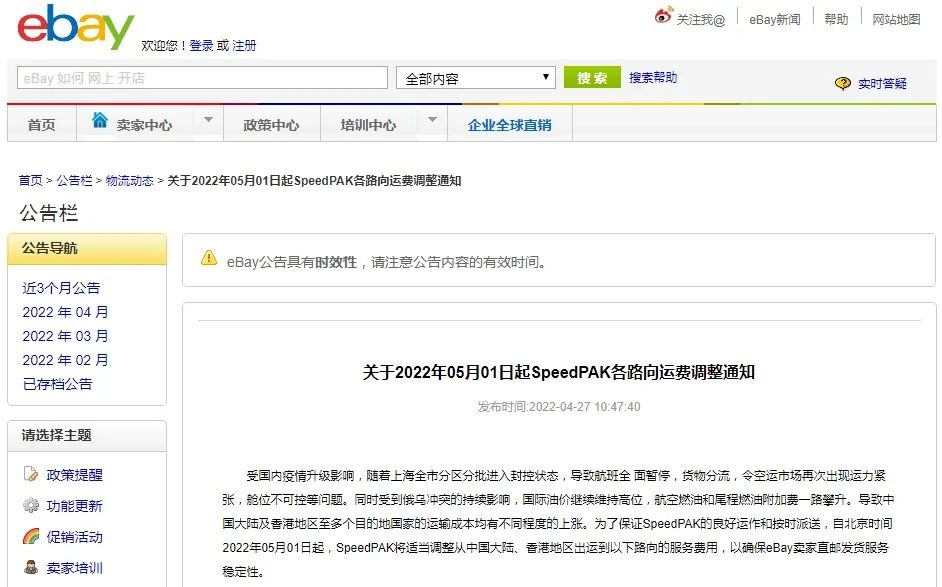 18 - 副本 - 副本.png