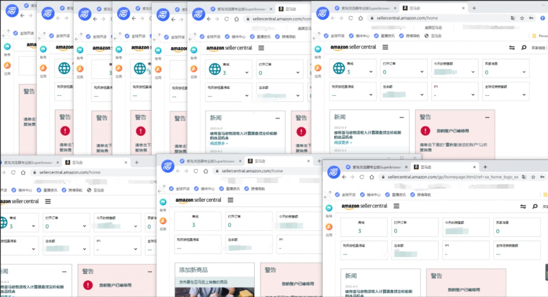 6.7 - 副本 (7).jpg