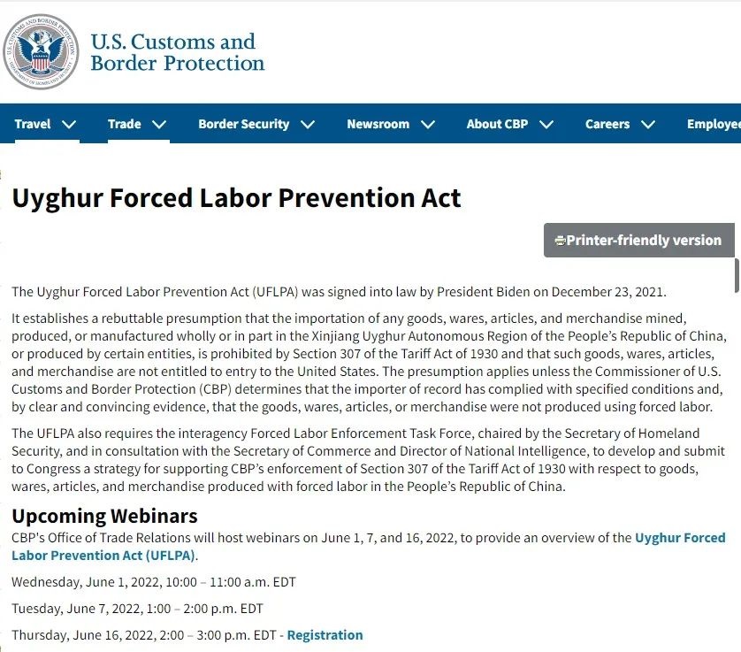 出口注意！6月21日起美国将禁止所有未认证新疆产品进口-西邮物流