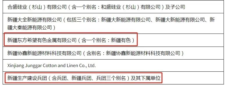 1656471789159976.jpg 6.28 (5).jpg