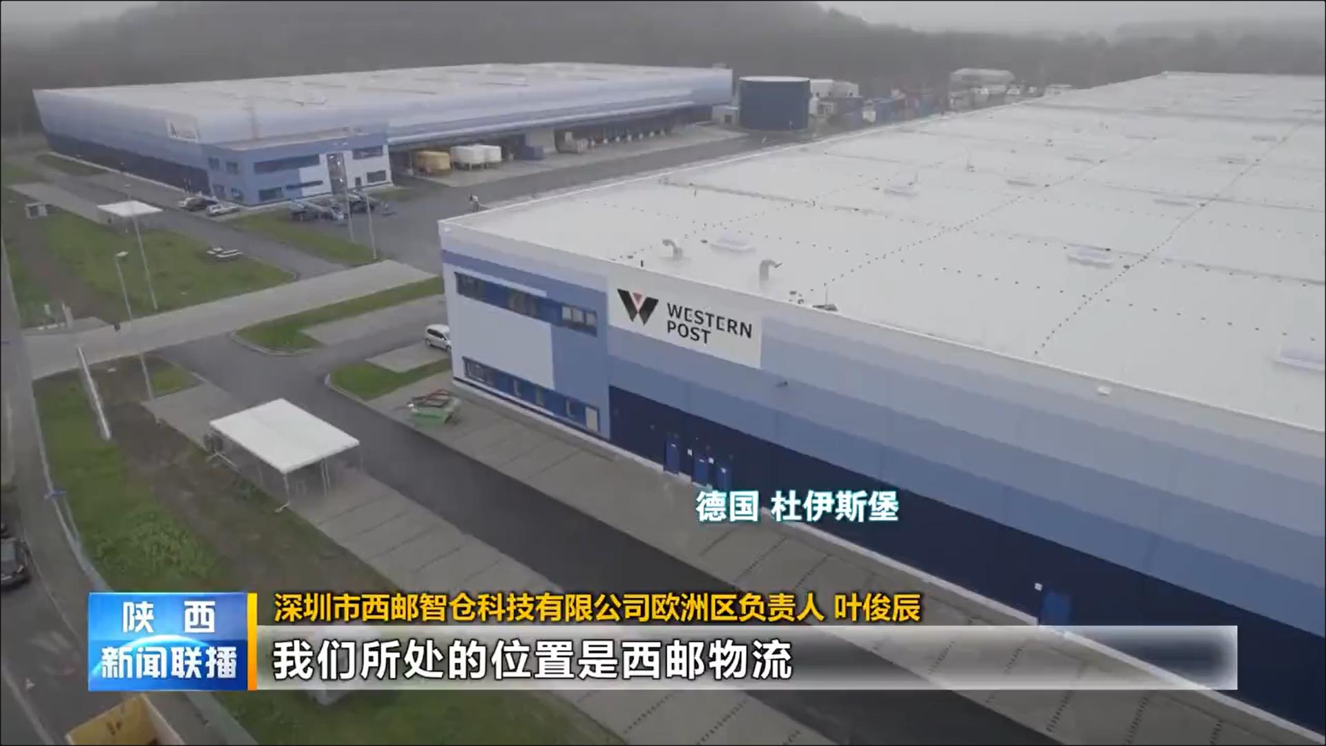 1660814160397206.jpg 新闻截图仓库.jpg