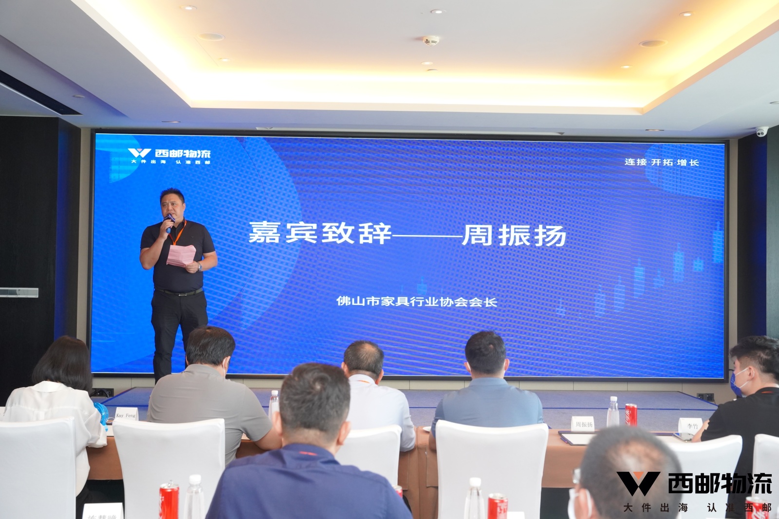 1662028467679591.jpg 4周总发言.jpg