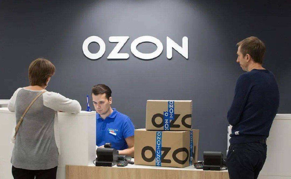 Ozon：计划推出中国至俄罗斯商品运输合作服务-西邮物流