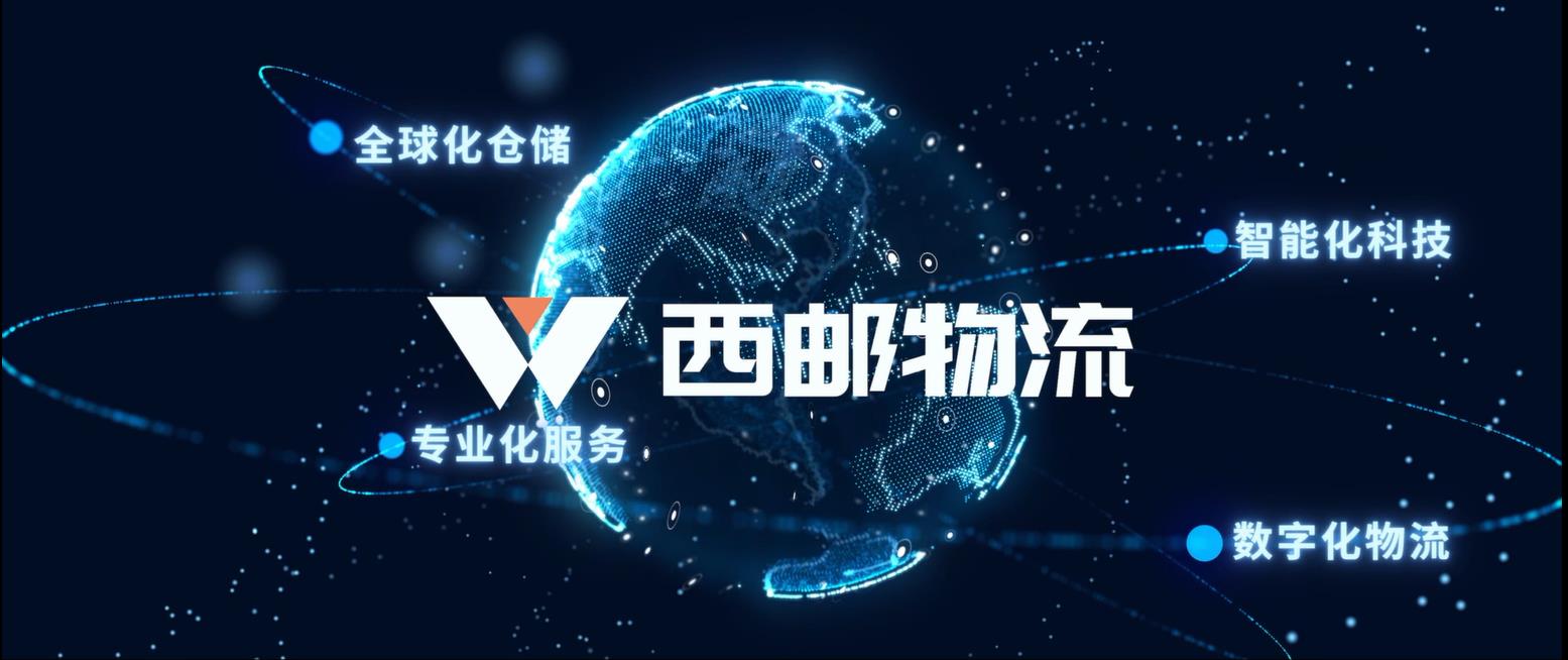 1666176093201376.jpg 1.企宣片封面.jpg