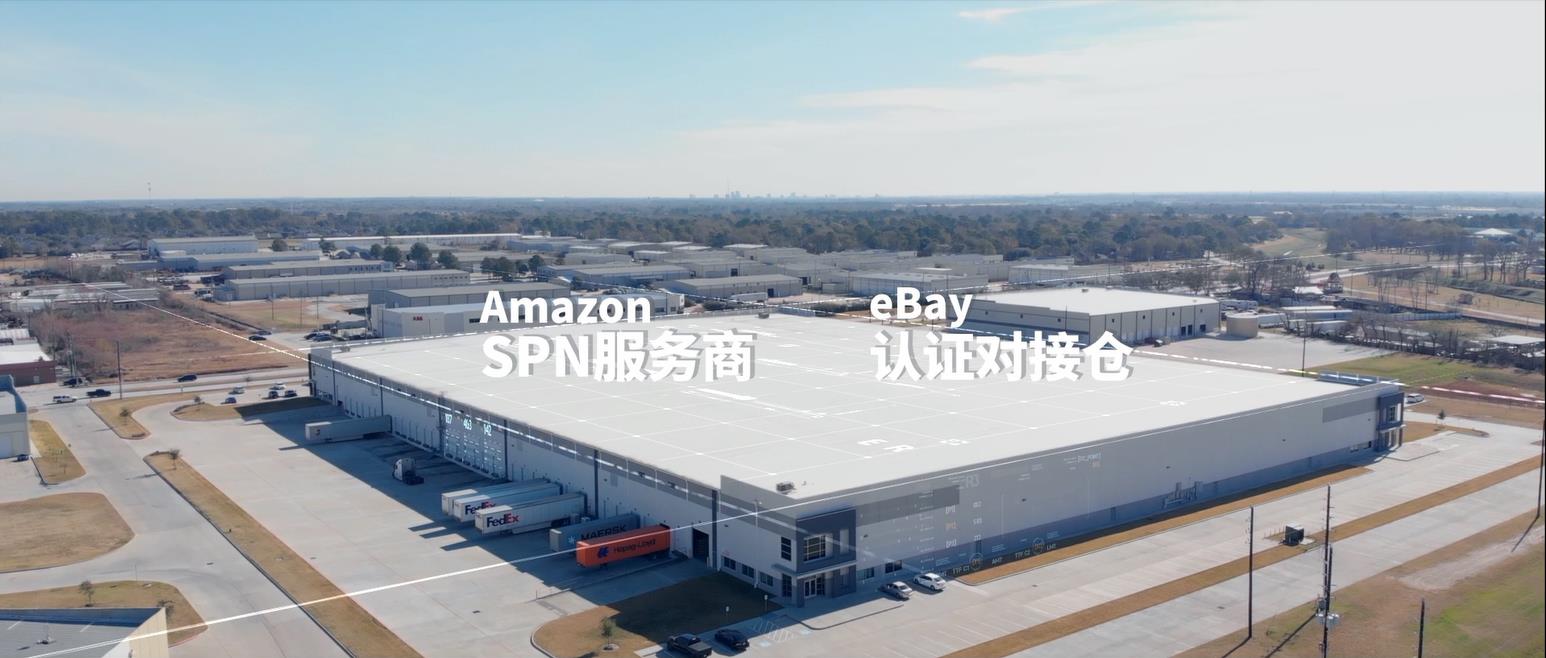 1666176178444780.jpg 10.仓储认证.jpg