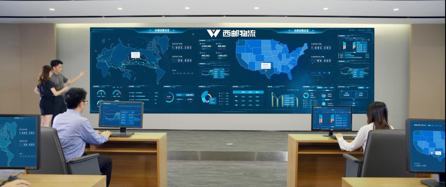 1666176187138379.jpg 11.数字化运营中台.jpg