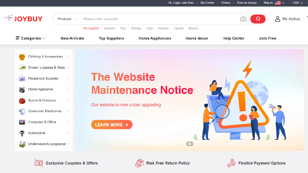 京东跨境电商平台Joybuy再次暂停运营-西邮物流