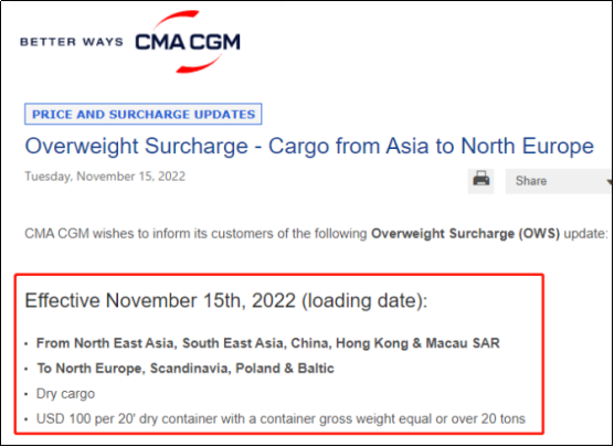 达飞通知收取亚洲至北欧的超重附加费、危险货物附加费-西邮物流