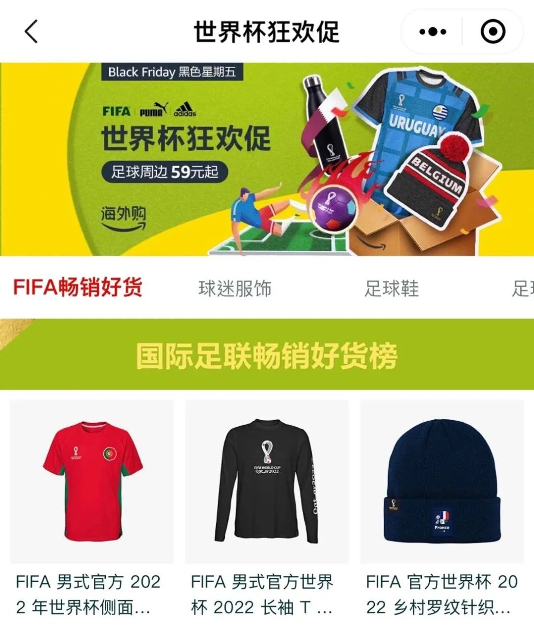 1669000839917388.jpg 微信图片_20221121094609.jpg