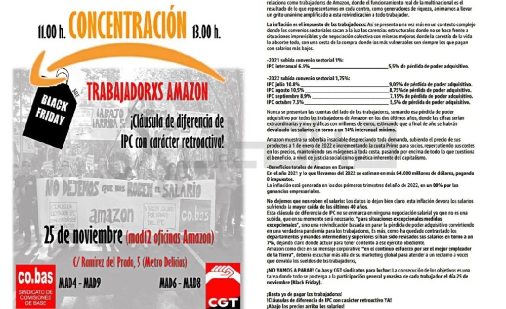 亚马逊西班牙工人在黑五前罢工要求涨薪-西邮物流