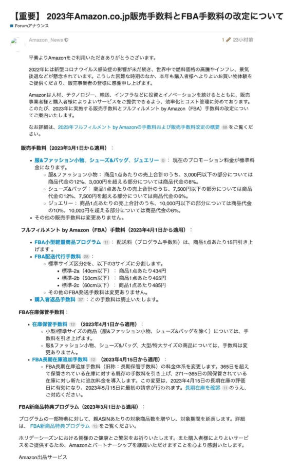 1672205353150206.jpg 1672203550126.jpg