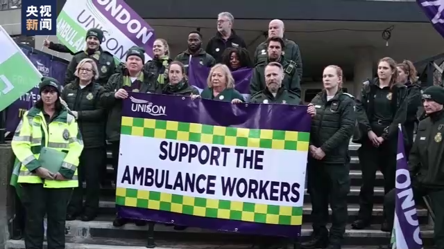 英国罢工持续，铁路交通受阻严重-西邮物流