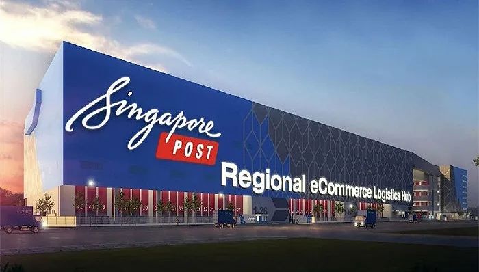 新加坡邮政收购澳大利亚物流服务商FMH股权-西邮物流