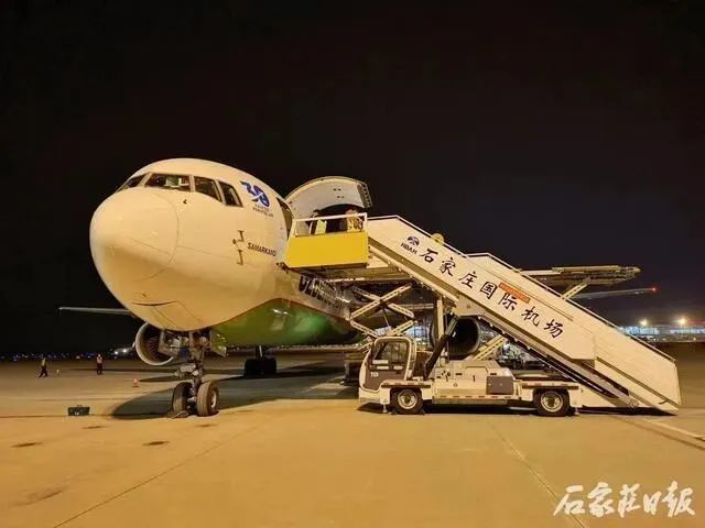 石家庄机场开通至莫斯科国际货运航线-西邮物流