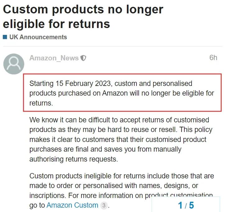 亚马逊欧洲站：2月15日起定制产品不再符合退货条件-西邮物流