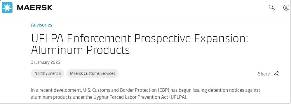 美国开始扣留中国新疆铝制品-西邮物流