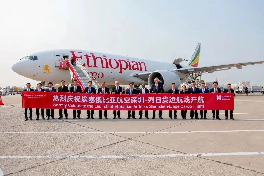 “深圳-列日”跨境电商空运专线开通，促进中欧跨境电商发展-西邮物流