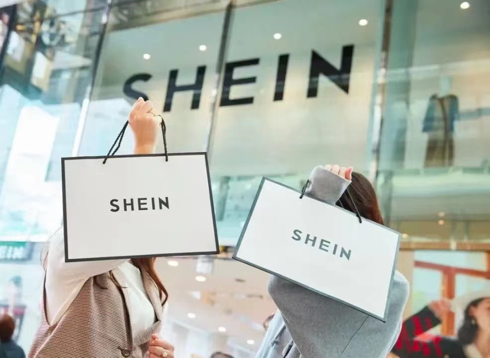 官宣 | 西邮海外仓成为Shein半托管认证仓-西邮物流