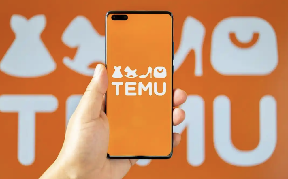 Temu半托管店铺满减券功能已上线-西邮物流