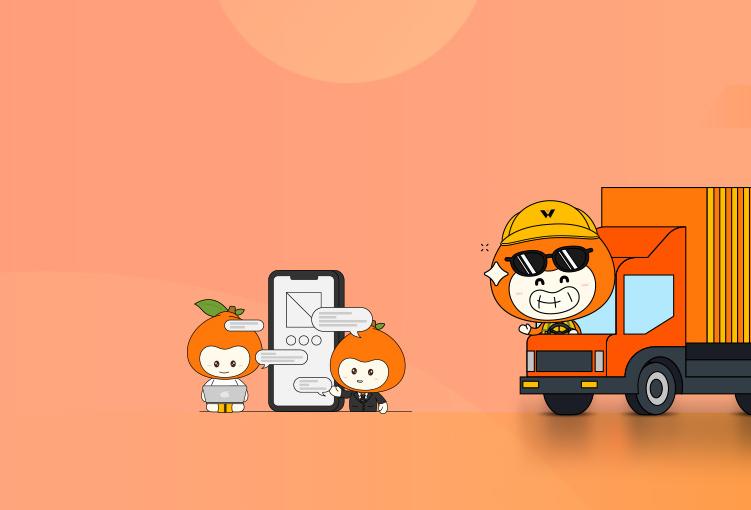西邮物流全新IP形象“西小柚”正式亮相-西邮物流