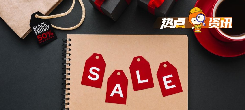 亚马逊价格抓取更新，优惠券大面积报错！卖家如何应对黑五挑战？-西邮物流