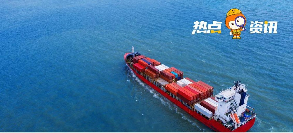 深圳“无票免征”试点落地，跨境卖家迎重大利好-西邮物流