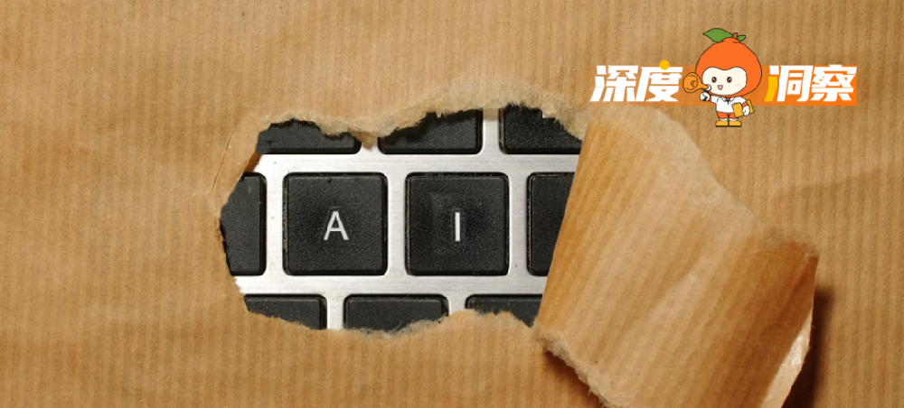 “养虾”爆火背后，这届互联网人到底在焦虑什么？